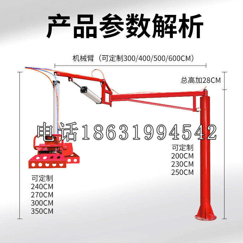 平房区schunk雄克机械抓手PGN-plus系列0372092|PGN-plus 64-1-AS-KVZ